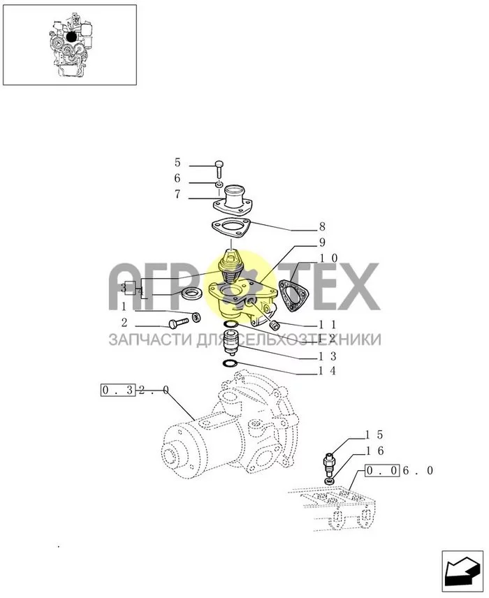 0.32.6 - THERMOSTAT AND RELATED PARTS (№1 на схеме)