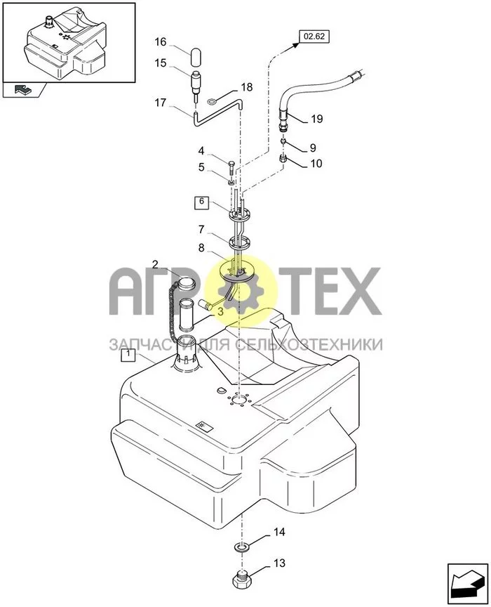 02.63[01] - ТОПЛИВНЫЙ БАК (№2 на схеме)
