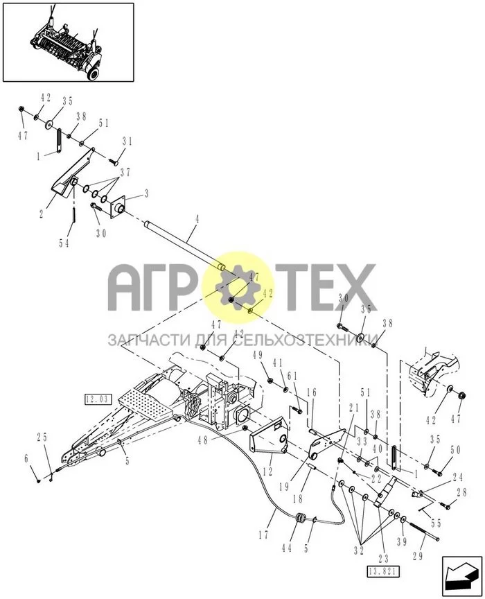 13.820 - ШИРИНОЙ 2 PICKUP, ПИКАП LIFT, ПИСАКА FEEDER, СЕВЕРНАЏ АМЕРИКА (№41 на схеме)