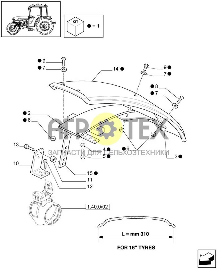 710169010 - (DIA KIT) FRONT FENDERS F/FRONT AXLE L/BRAKES FOR 16' TIRES (№4 на схеме)