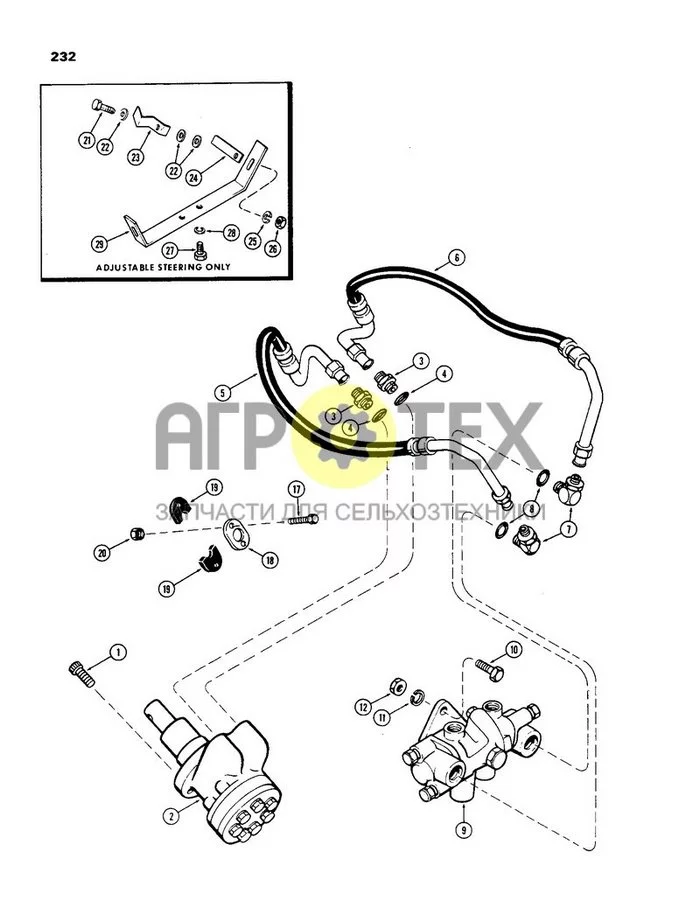 232 - ГИДРОСТАТИЧЕСКАЯ СИСТЕМА РУЛЕВОГО УПРАВЛЕНИЯ С РЕГУЛИРУЕМОЙ ОСЬЮ ИЛИ СДВОЕННЫМИ ПЕРЕДНИМИ КОЛЕСАМИ ДЛЯ ТРАКТОРА SN 8693001 (№12 на схеме)
