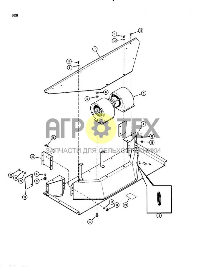 0626 - CAB, PLENUM, WITHOUT HEATER OR AIR CONDITIONER, USED PRIOR TO CAB SERIAL NUMBER 7814176 (№6 на схеме)