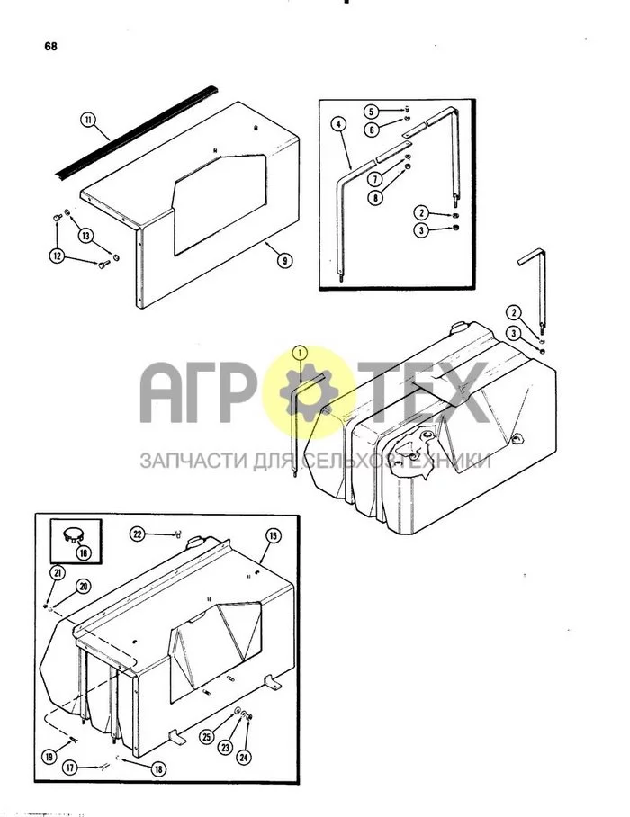 0068 - ТОПЛИВНЫЙ БАК, КРЫШКИ И ОПОРЫ, ДИЗЕЛЬНЫЙ ДВИГАТЕЛЬ 451B (№3 на схеме)