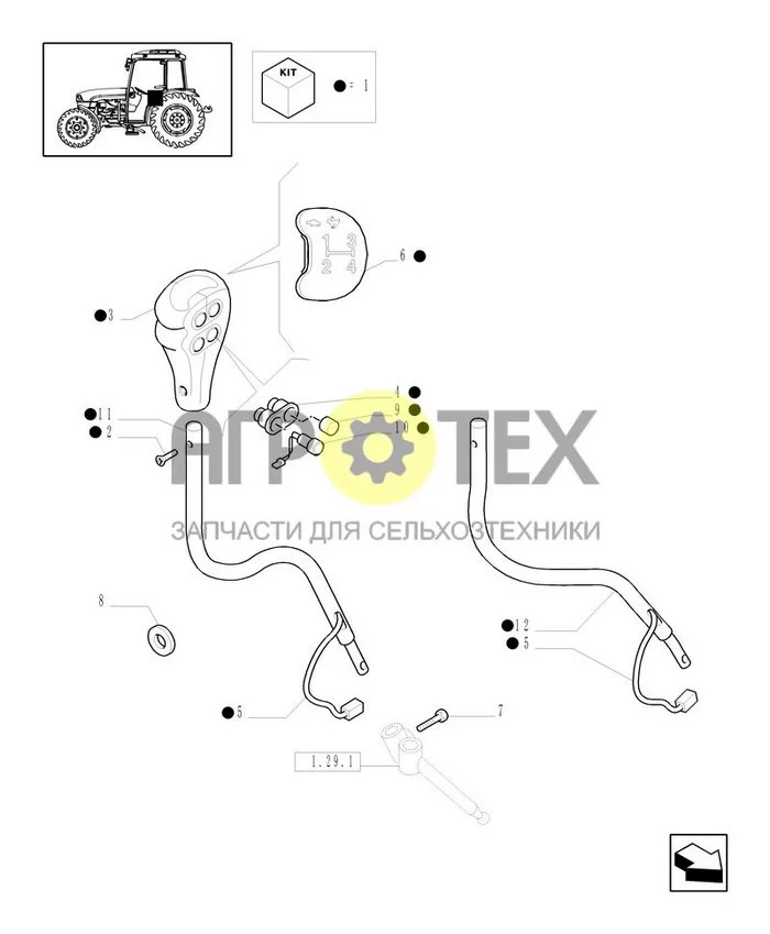 1.29.1/05[01] - (ВАР.275-275/1) КОРОБКА ПЕРЕДАЧ HI-LO, ВНЕШНИЕ ОРГАНЫ УПРАВЛЕНИЯ ПЕРЕКЛЮЧЕНИЕМ ПЕРЕДАЧ - РЫЧАГ, КАПОТ И РУЧКА (№8 на схеме)