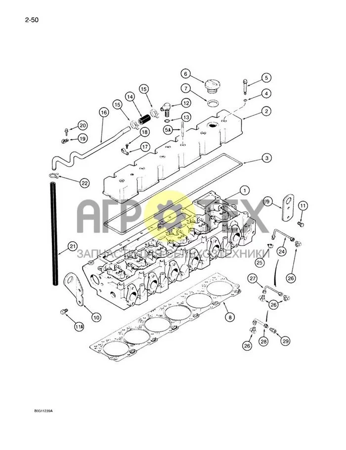 2-050 - КРЫШКА ГОЛОВКИ БЛОКА ЦИЛИНДРОВ, ДВИГАТЕЛЬ 6T-830, ДВИГАТЕЛЬ 6TA-830 (№3 на схеме)