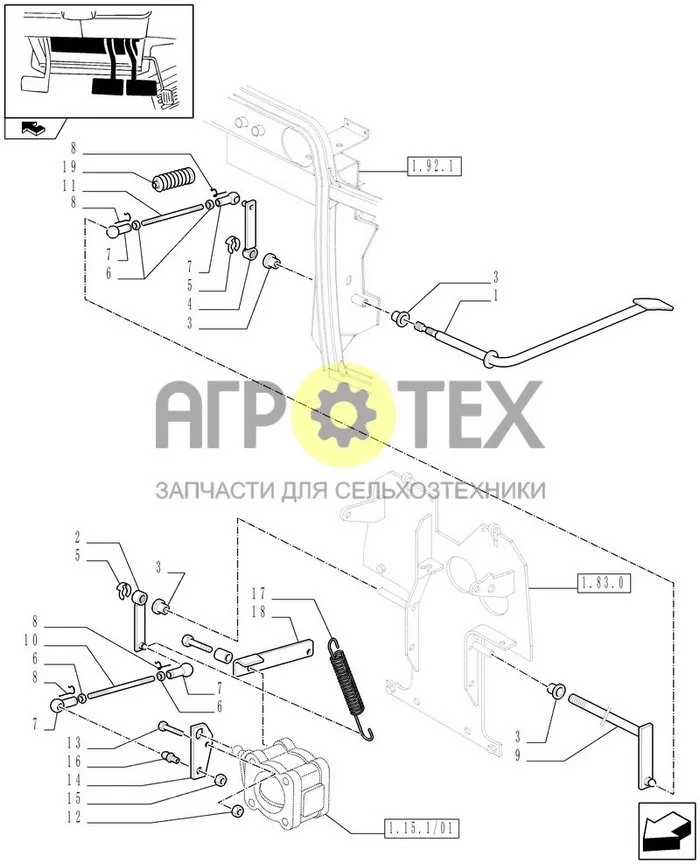 1.95.1/01 - (VAR.330468) VERTICAL EXHAUST WITH EXHAUST BRAKE - PEDAL AND ASSOCIATED PARTS (№13 на схеме)