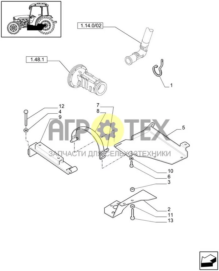 1.14.7/01 - (VAR.207) FUEL TANK WITH CLEARANCE FROM GROUND 70MM - TANK SUPPORT (№6 на схеме)