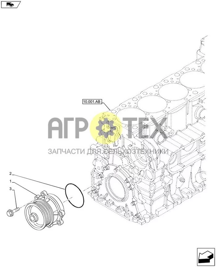 10.400.BB - ВОДЯНОЙ НАСОС (№3 на схеме)