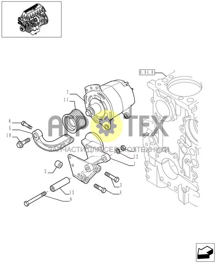 0.40.0[01] - ALTERNATOR (504087806) (№9 на схеме)