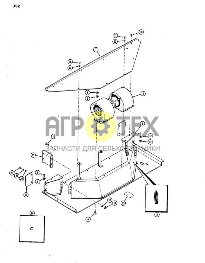 352 - CAB, PLENUM, W/O HEATER OR AIR CONDITIONER (№6 на схеме)