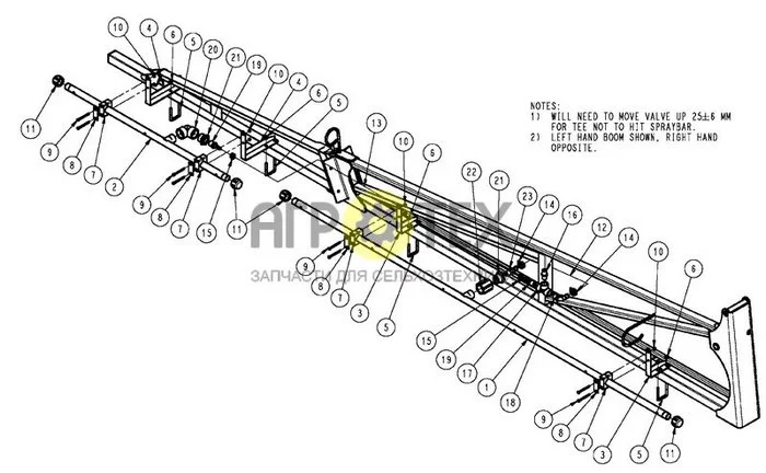 09-036 - SPRAYBAR, OUTER, 20' OFF, 6 SECTION, LO-FLOW (№19 на схеме)