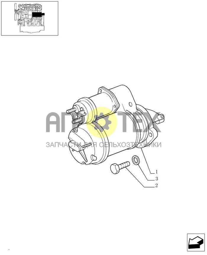 0.36.0 - ENGINE, STARTER MOTOR, MAGNETTI-MARELLI (500380496) (№2 на схеме)