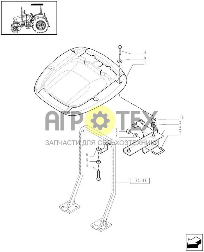 1.92.89/01 - (VAR.857) FOLDING ROPS CANOPY (№4 на схеме)