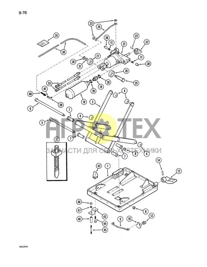 9-076 - ПНЕВМАТИЧЕСКАЯ/МАСЛЯНАЯ ПОДВЕСКА СИДЕНЬЯ (№20 на схеме)