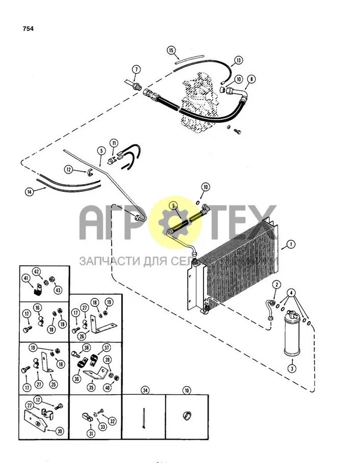 754 - КОНДИЦИОНЕР, ШЛАНГИ И ТРУБКИ БЕЗ ПРЕДОХРАНИТЕЛЬНОГО ВЫКЛЮЧАТЕЛЯ, ИСПОЛЬЗУЕМЫЕ ДЛЯ УСТАНОВКИ НА ТРАКТОР СЕРИЙНЫЙ НОМЕР 8731899 (№40 на схеме)