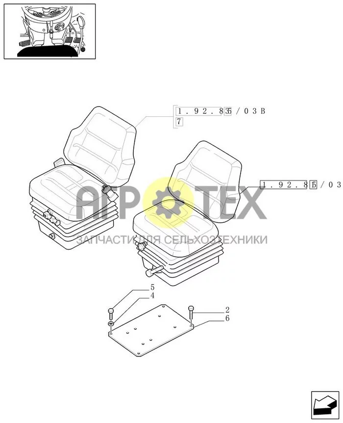 1.92.85/03 - (VAR.685) 'MT' SEAT WITH BELTS - W/CAB (№2 на схеме)