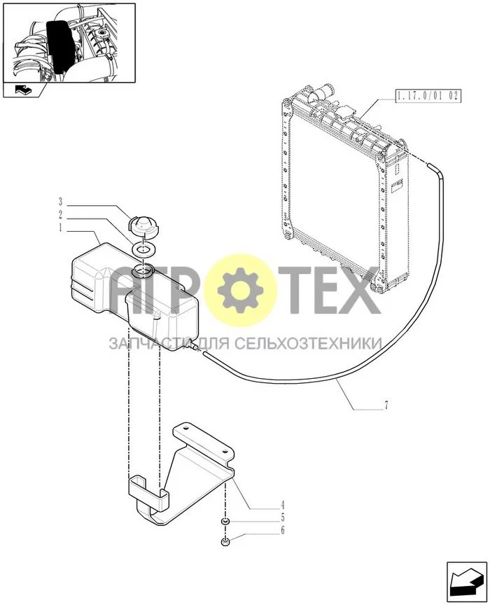 1.17.0/01[01] - ОХЛАЖДАЮЩИЙ БАК И СОПУТСТВУЮЩИЕ ДЕТАЛИ (№5 на схеме)