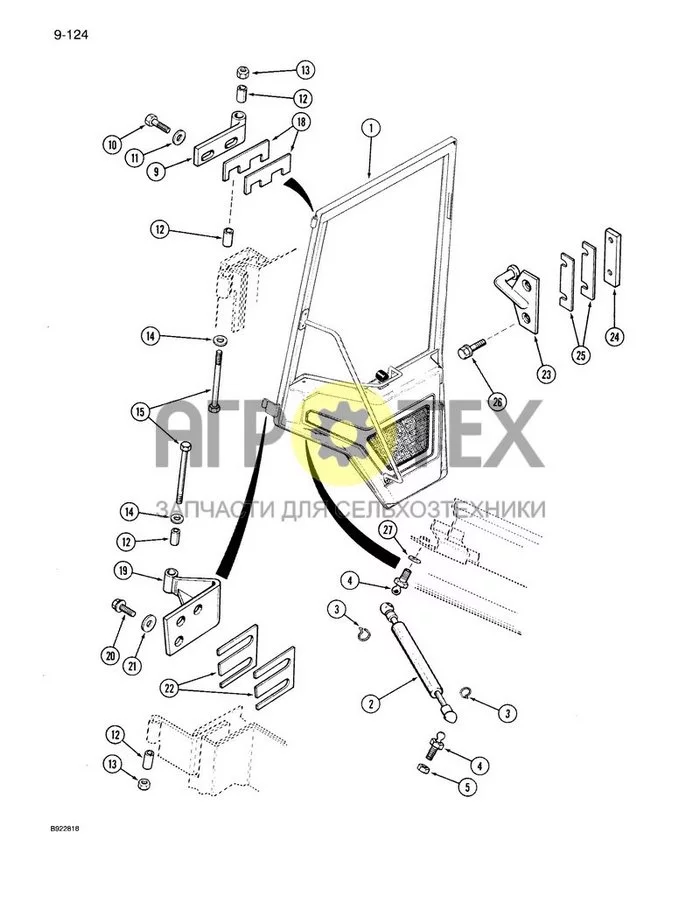 9-124 - ДЕТАЛИ КРЕПЛЕНИЯ ДВЕРИ КАБИНЫ (№4 на схеме)