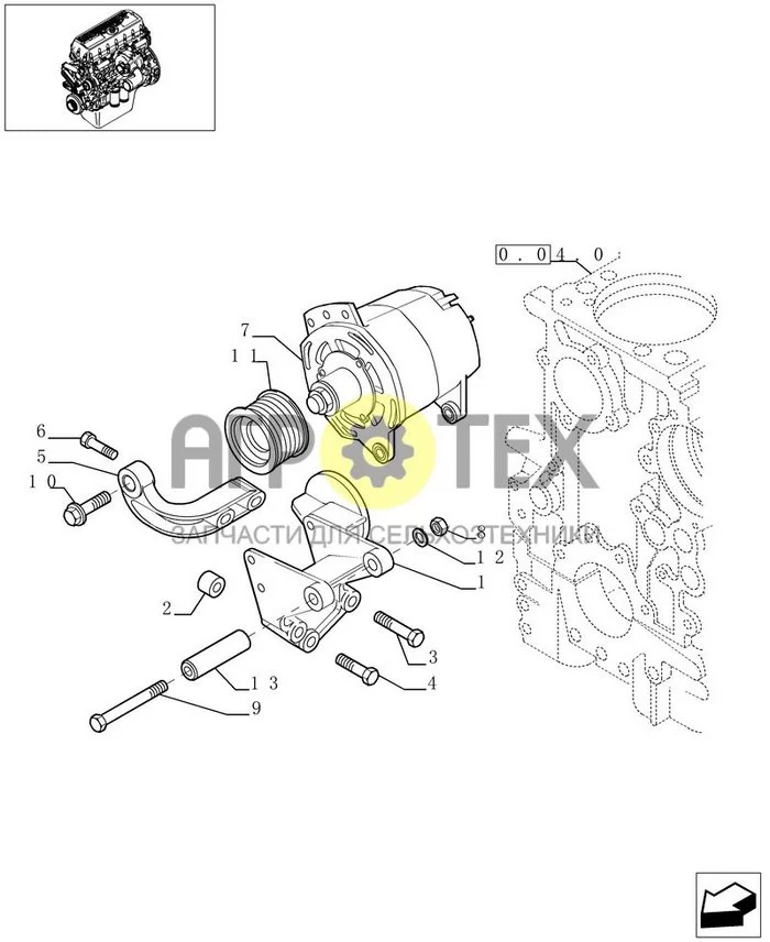 0.40.0[01] - ALTERNATOR (500389442) (№9 на схеме)