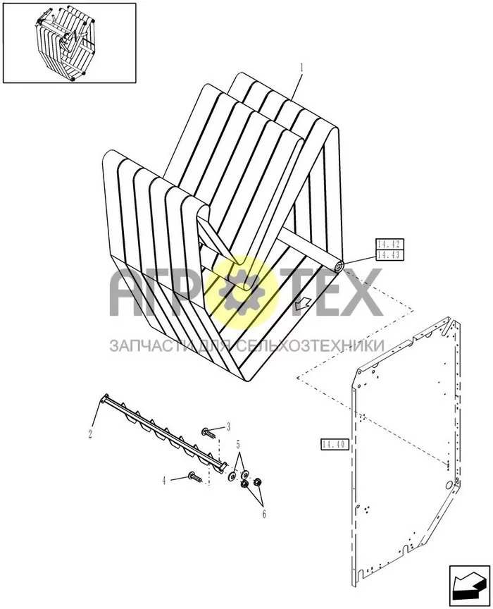 14.09 - ENDLESS CHEVRON BELT (№5 на схеме)