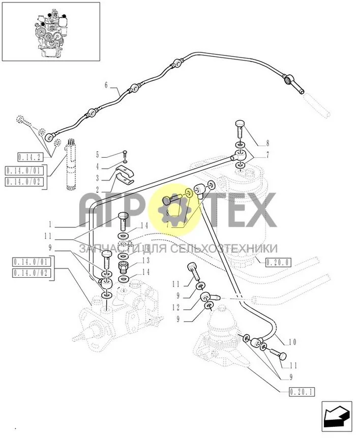 0.20.3/02 - ТОПЛИВНАЯ СИСТЕМА (№14 на схеме)