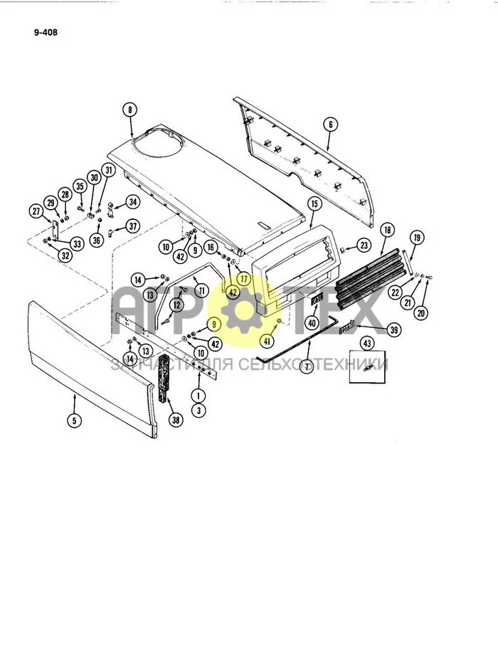 9-408 - HOOD AND UPPER GRILLE (№9 на схеме)