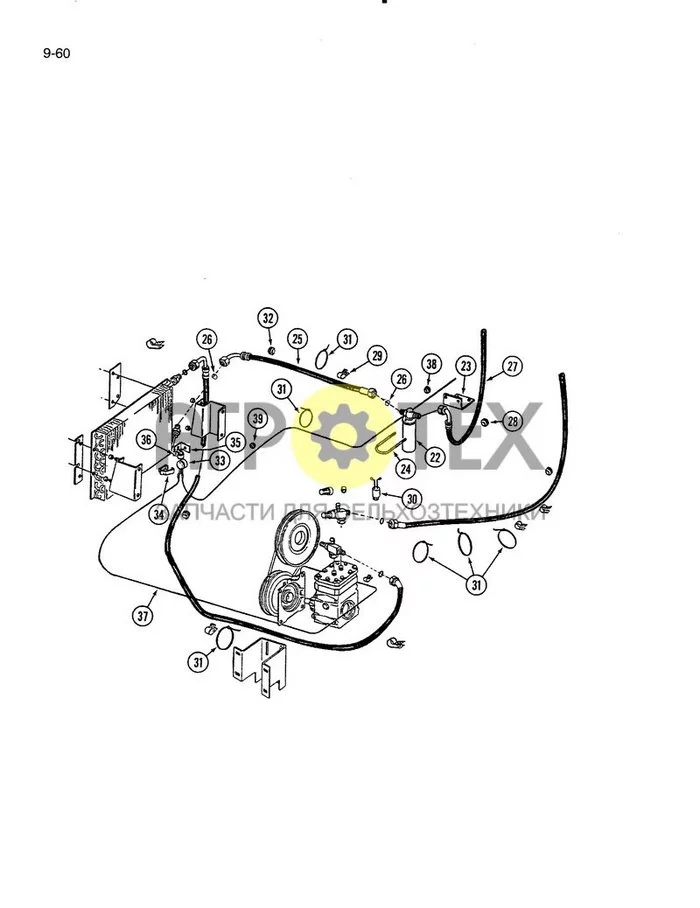 9-60 - СИСТЕМА КОНДИЦИОНИРОВАНИЯ ВОЗДУХА (№31 на схеме)