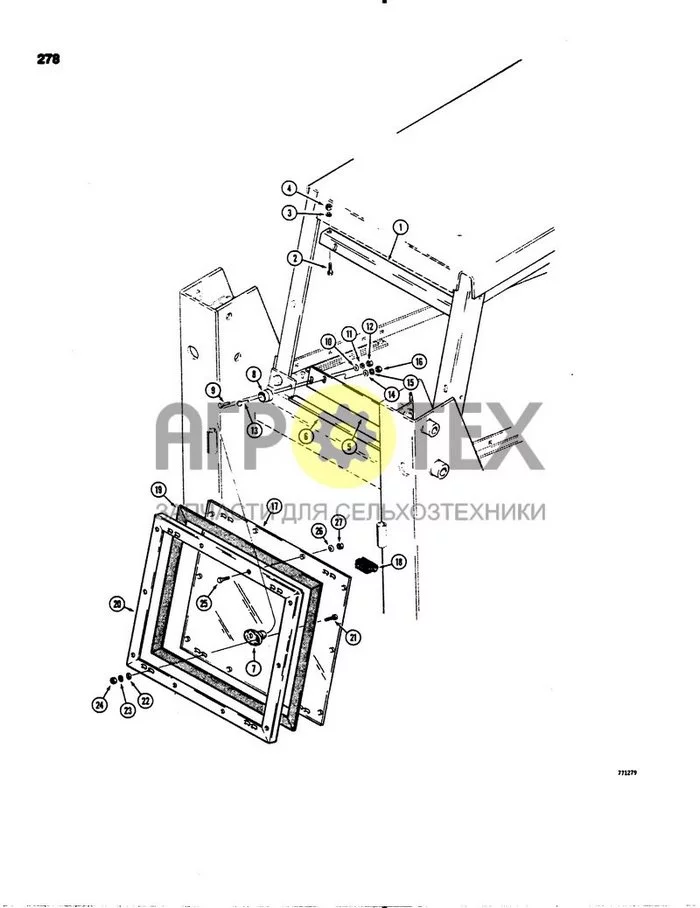 278 - ROPS ENCLOSURE, REAR WINDOW AND RELATED PARTS (№16 на схеме)