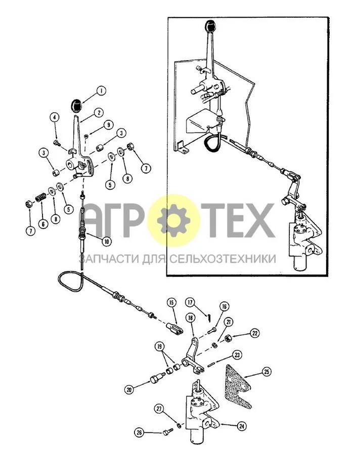 156 - РЫЧАГ УПРАВЛЕНИЯ P.T.O., КОТОРЫЙ ИСПОЛЬЗОВАЛСЯ ДО ВЫПУСКА ТРАКТОРА С СЕРИЙНЫМ НОМЕРОМ 8709725 (№22 на схеме)