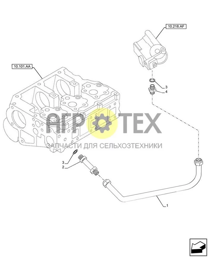 10.210.AF[04] - ТОПЛИВОПРОВОД (№1 на схеме)