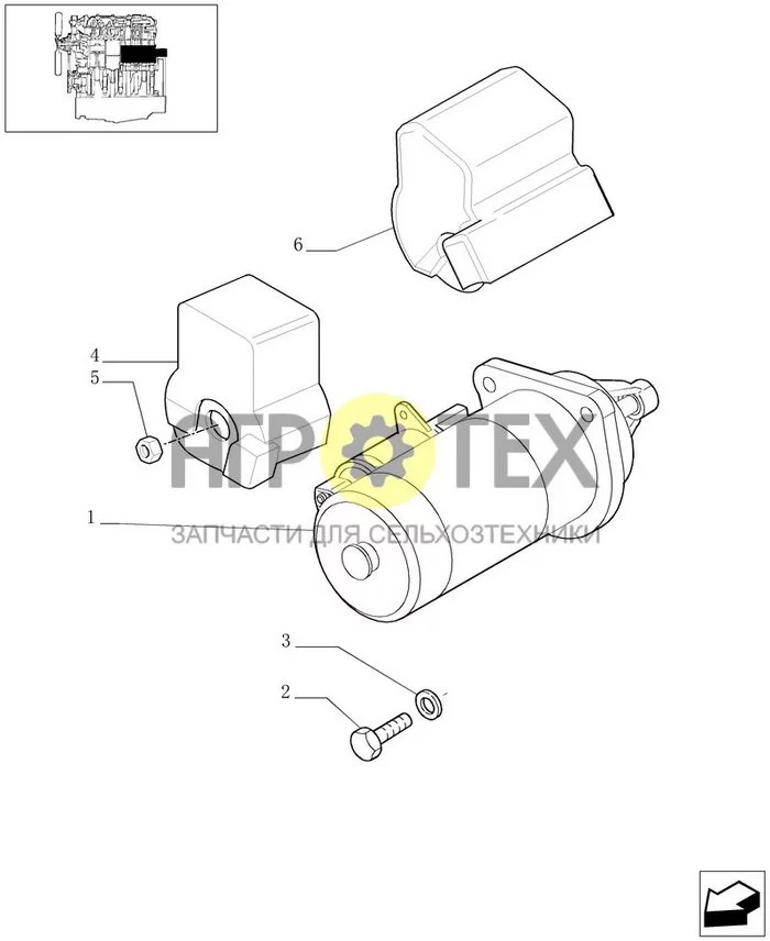 0.36.0/01 - STARTER MOTOR (№2 на схеме)