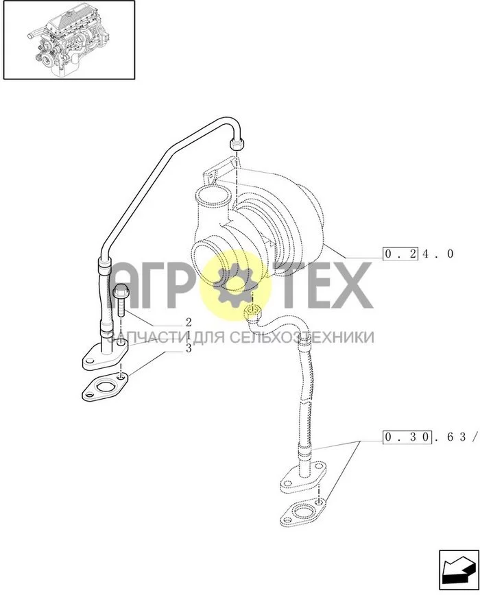 0.30.63[01] - ПАТРУБКИ ТУРБОВОЗДУХОДУВКИ (500335639) (№2 на схеме)