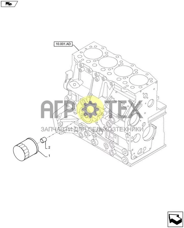 10.304.AE - МАСЛЯНЫЙ ФИЛЬТР (№1 на схеме)