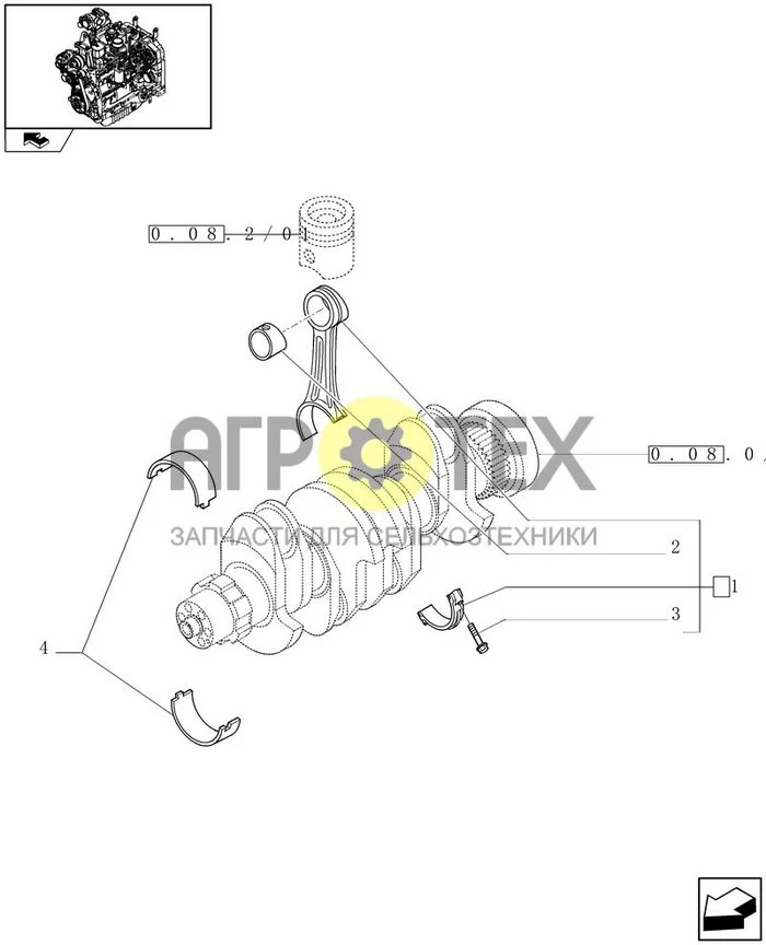 0.08.1/01 - ШАТУН (№4 на схеме)