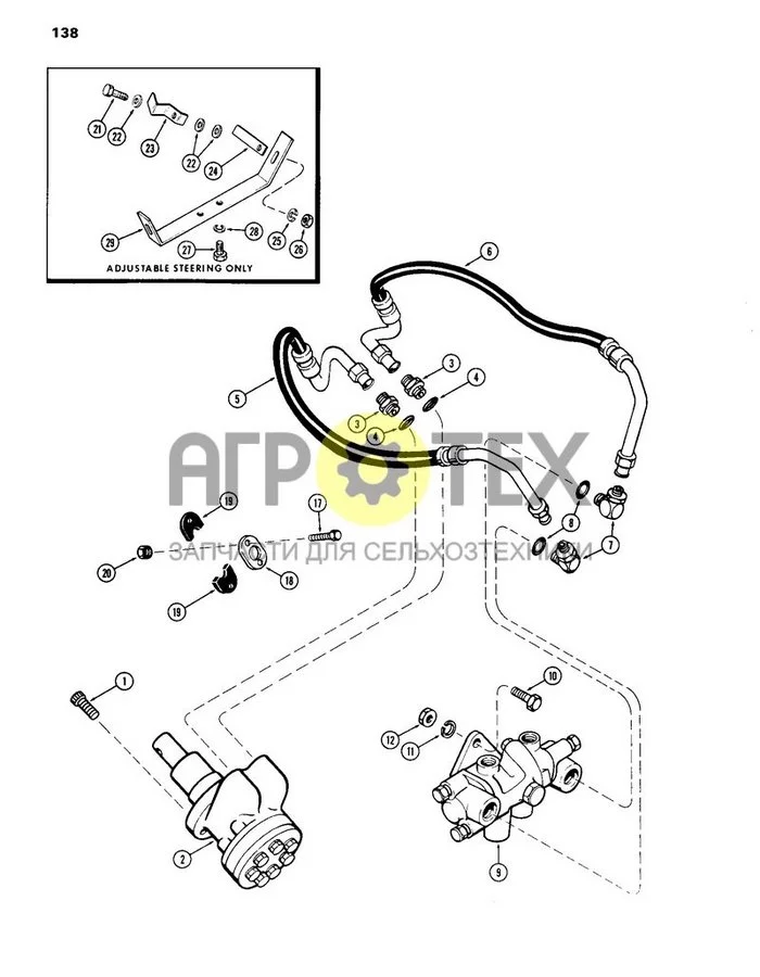 138 - ГИДРОСТАТИЧЕСКАЯ СИСТЕМА РУЛЕВОГО УПРАВЛЕНИЯ С РЕГУЛИРУЕМОЙ ОСЬЮ ИЛИ СДВОЕННЫМИ ПЕРЕДНИМИ КОЛЕСАМИ, ИСПОЛЬЗОВАВШАЯСЯ ДО ВЫПУСКА ТРАКТОРА, АРТИКУЛ 8693001 (№12 на схеме)
