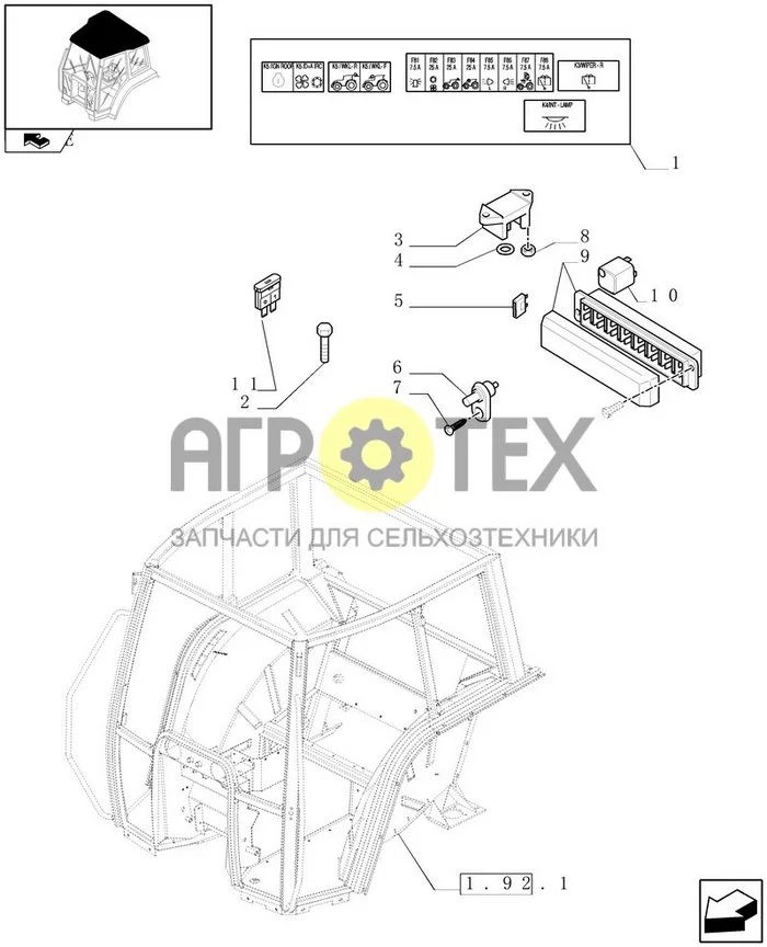 1.94.0/02 - (АРТИКУЛ 331076) НАВЕСНАЯ КАБИНА ДЛЯ ЛЕСОЗАГОТОВОК С ВЫСОКОЙ КРЫШЕЙ ДЛЯ ПЕРЕДНЕГО ВАЛА ОТБОРА МОЩНОСТИ (№4 на схеме)