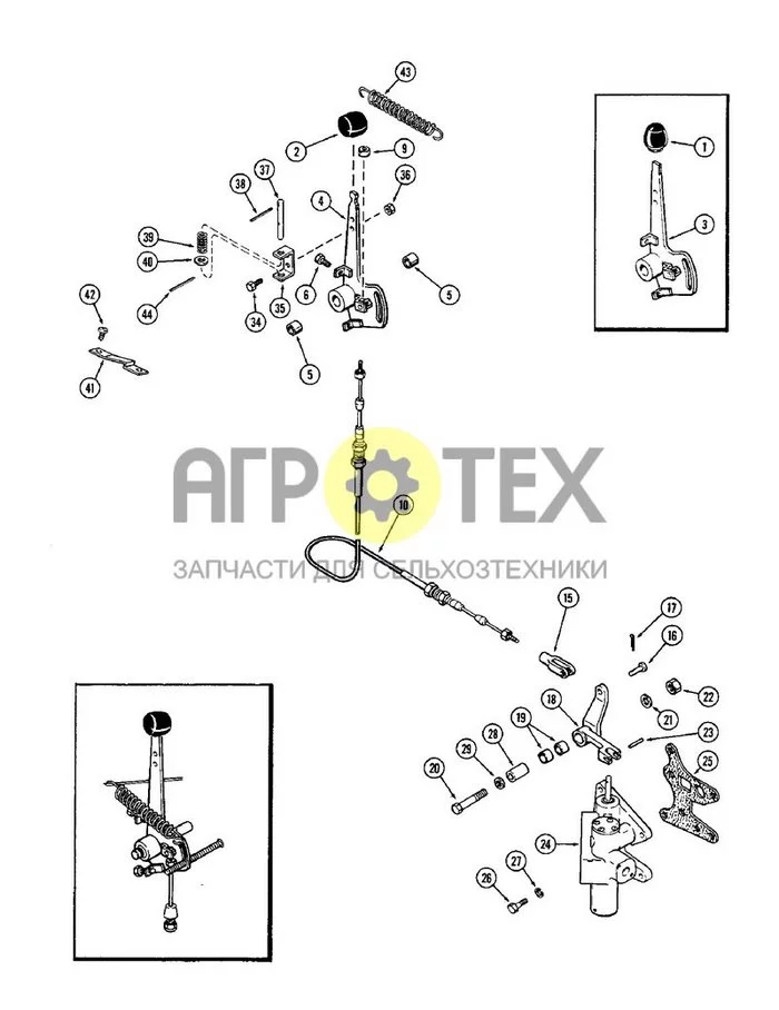 262 - P.T.O. CONTROL LINKAGE (№36 на схеме)