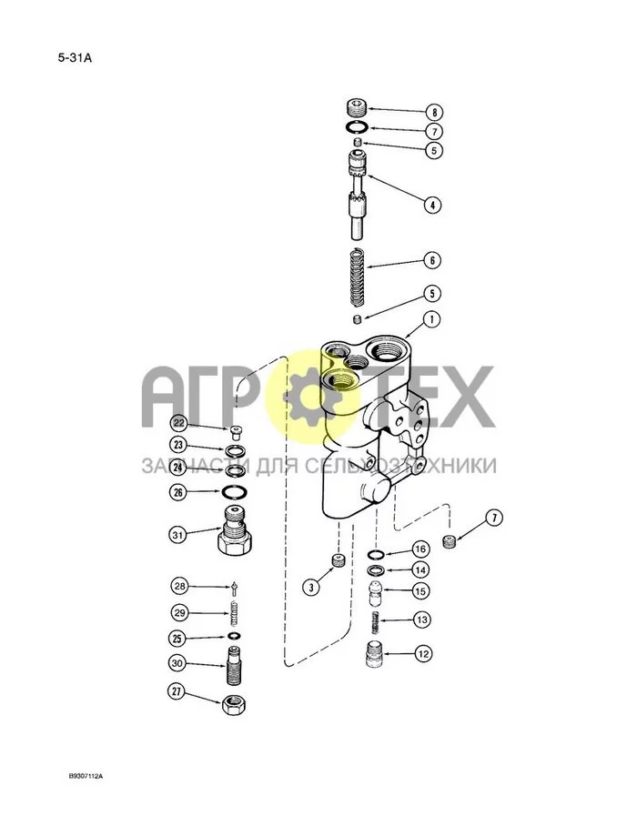 5-031A - STEERING PRIORITY VALVE ASSEMBLY, 1994591C3 (№15 на схеме)