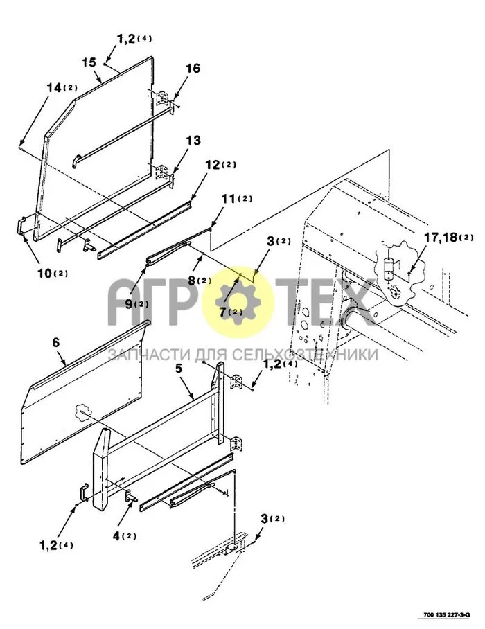 7-24 - SHIELD, LATCH AND SUPPORT ASSEMBLIES, RIGHT (№2 на схеме)