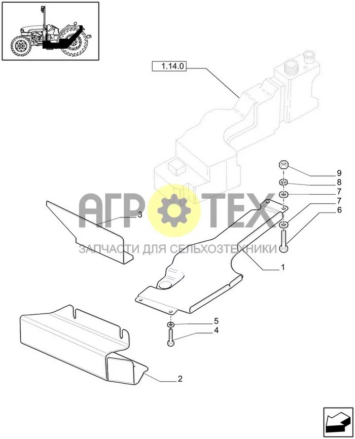 1.14.0/04 - (ВЕРСИЯ 208) ЗАЩИТНАЯ ПЛЕНКА ДЛЯ ТОПЛИВНОГО БАКА (№7 на схеме)