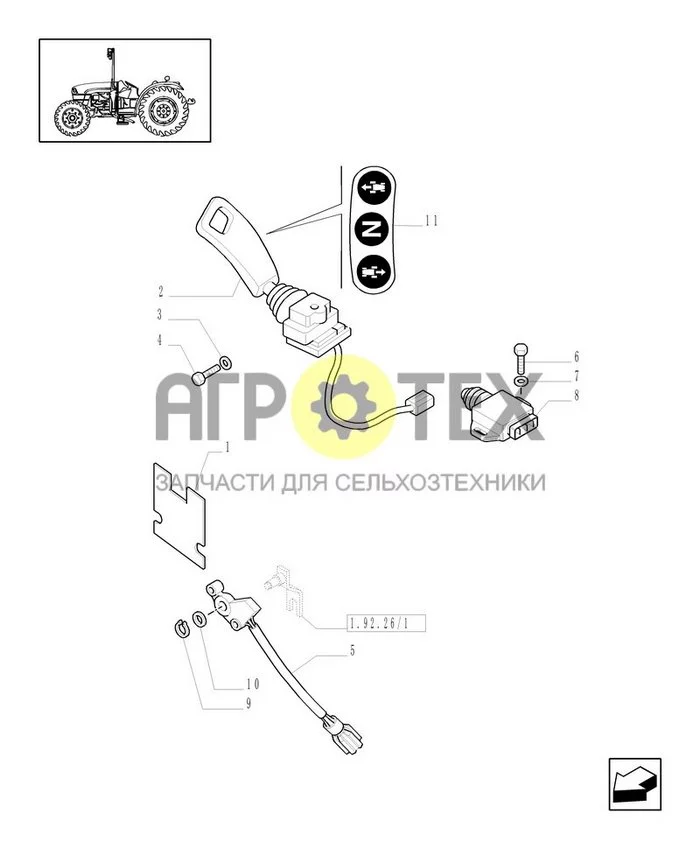 1.75.0/01 - (VAR.138) NA - 8X8 (30 КМ/Ч) P. ШАТТЛ ДЛЯ ДОПОЛНИТЕЛЬНОГО ОБОРУДОВАНИЯ КОЛОНКА БЕЗ КАБИНЫ - РЫЧАГ УПРАВЛЕНИЯ И ПЕРЕКЛЮЧАТЕЛЬ (№9 на схеме)