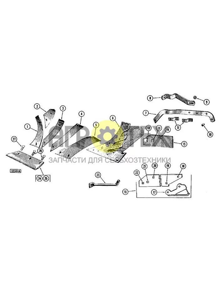 30 - EXD14 L.H., EXD16 L.H., ПЛАНКА, НА ДНО, 14 ДЮЙМОВ И 16 ДЮЙМОВ (№0 на схеме)