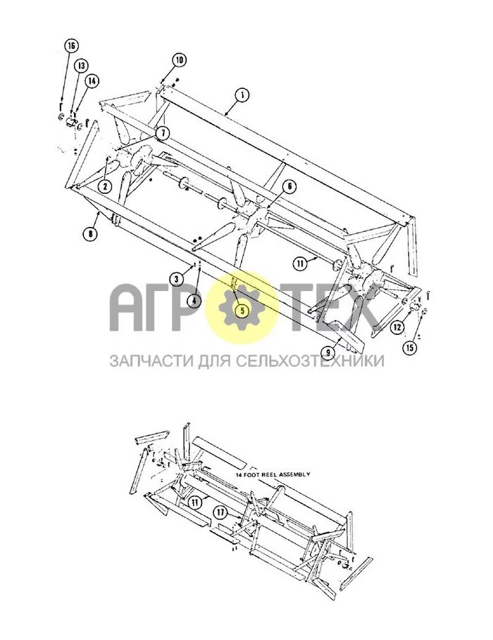 080 - 5 BAT REEL, DRAPER HEADER (№0 на схеме)