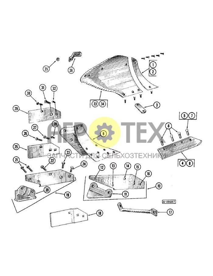 20 - EXC14, EXC16, ДЛЯ НИЖНЕЙ ЧАСТИ, 14 ДЮЙМОВ И 16 ДЮЙМОВ (№0 на схеме)