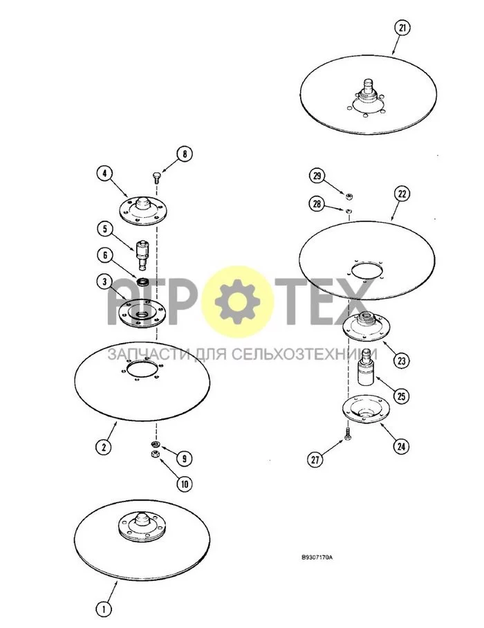 9-50 - DISC MARKER, RIGID, FOLDING (№29 на схеме)