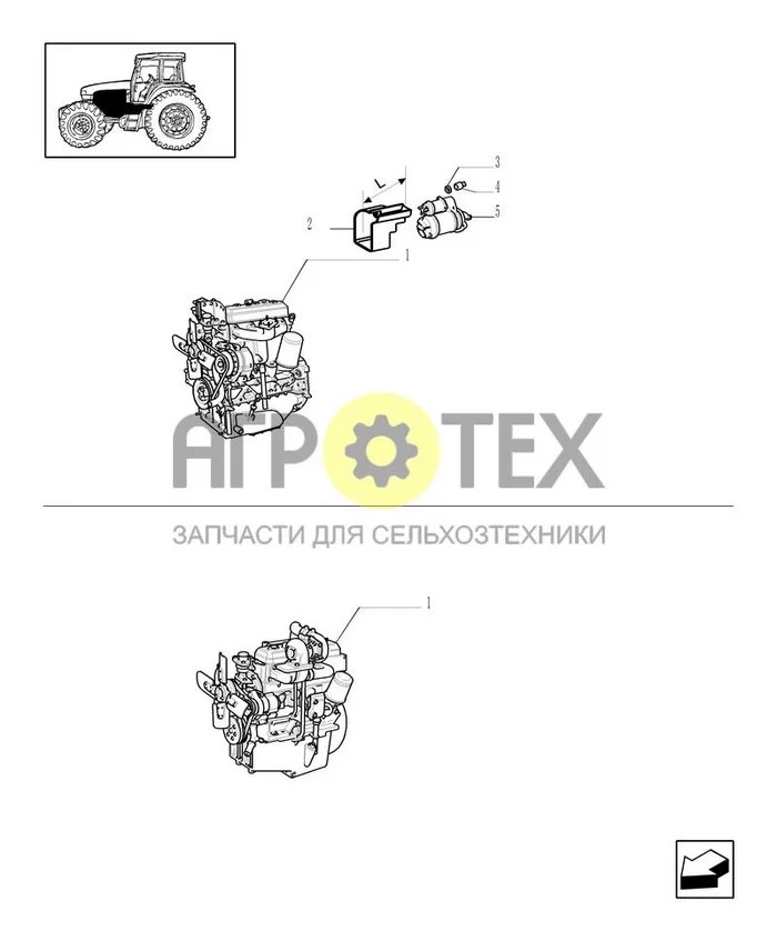 0.02.1/01 - (VAR.007) NASO - MOTORS CONFORM TO EMISSION RULES (№4 на схеме)