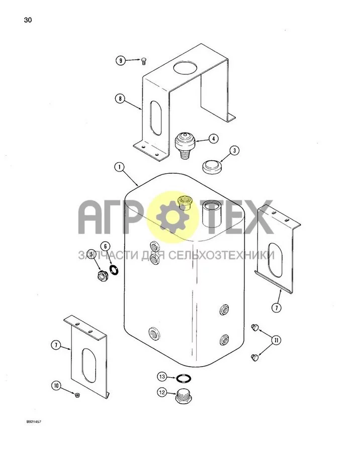 30 - ГИДРАВЛИЧЕСКИЙ РЕЗЕРВУАР (№9 на схеме)
