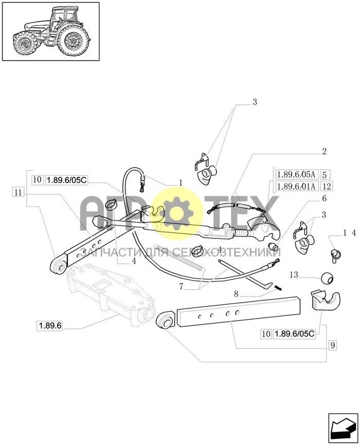 1.89.6/05[02] - (VAR.922) THREE POINT HITCH WITH QUICK ATTACH ENDS & RELATED PARTS 'C.B.M.' (№14 на схеме)