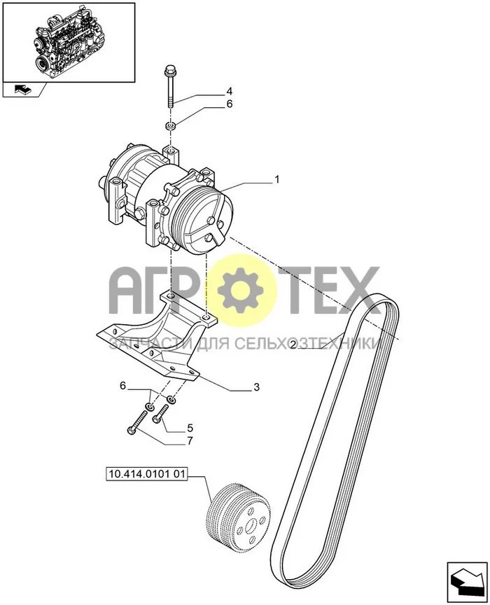 50.206.0201[01] - AIR CONDITIONING - BELTS AND COMPRESSOR (VAR.330641 / 743539, VAR.332641 / 743540) (№5 на схеме)