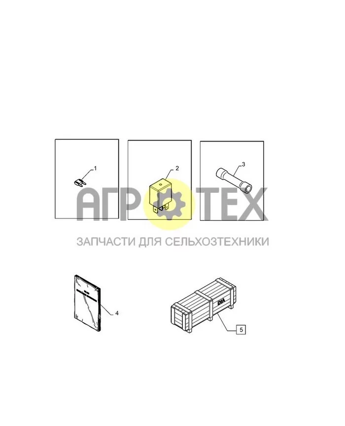 88.100.55[020] - DIA ДИЛЕРСКИЙ КОМПЛЕКТ, MRR 3RD SWAP VALVE ; (Tech Type) 4162 30FT FLEX BR ; (Prod Date) After 01-Sep-2019 (№2 на схеме)